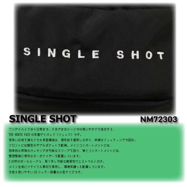 THE NORTH FACE ザ・ノース・フェイス Single Shot シングルショット リュック NM72303 ユニセックス バッグ デイパック 20L 小型サイズ_1