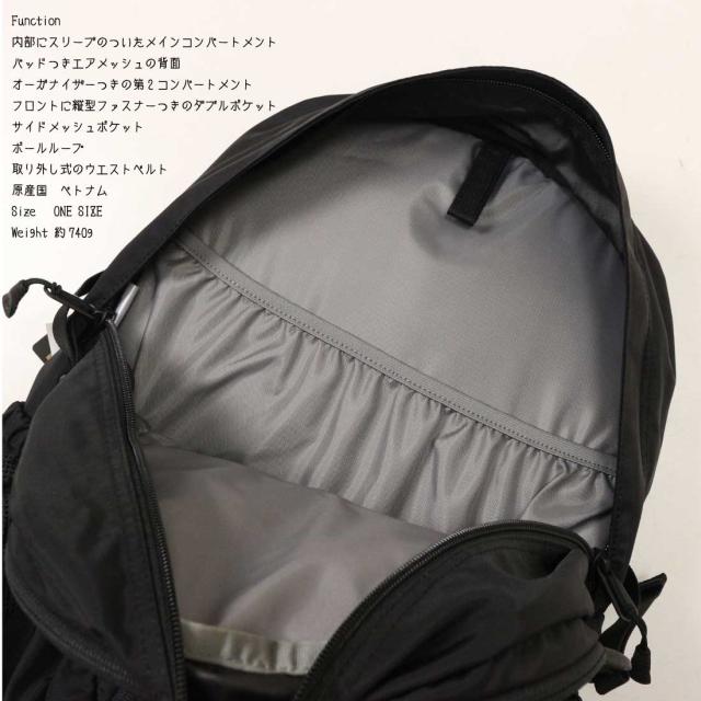 THE NORTH FACE ザ・ノース・フェイス Single Shot シングルショット リュック NM72303 ユニセックス バッグ デイパック 20L 小型サイズ_5