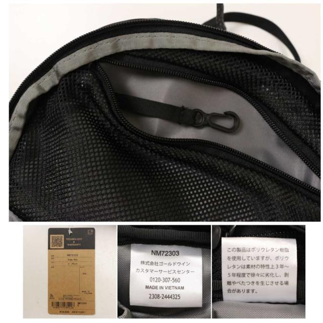 THE NORTH FACE ザ・ノース・フェイス Single Shot シングルショット リュック NM72303 ユニセックス バッグ デイパック 20L 小型サイズ_12