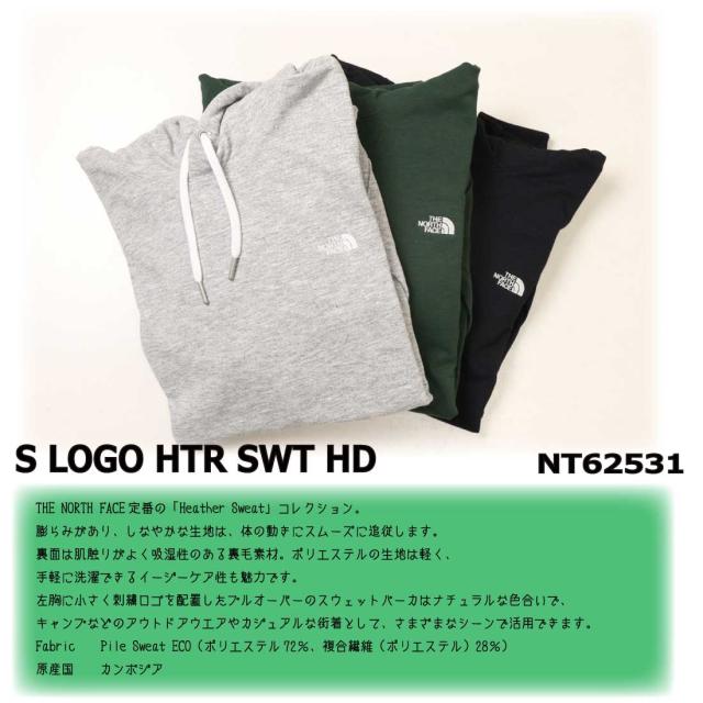 THE NORTH FACE ザ・ノース・フェイス 長袖 パーカー NT62531 スモールロゴヘザースウェットフーディ ユニセックス スウェット Heather Sweat アウトドア ロゴ_1