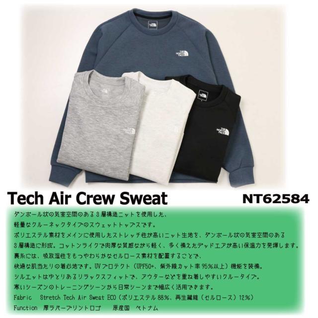 THE NORTH FACE ザ・ノース・フェイス 長袖 トレーナー NT62584 テックエアースウェットクルー ゴールドウィン 正規販売店 アウトドア_1