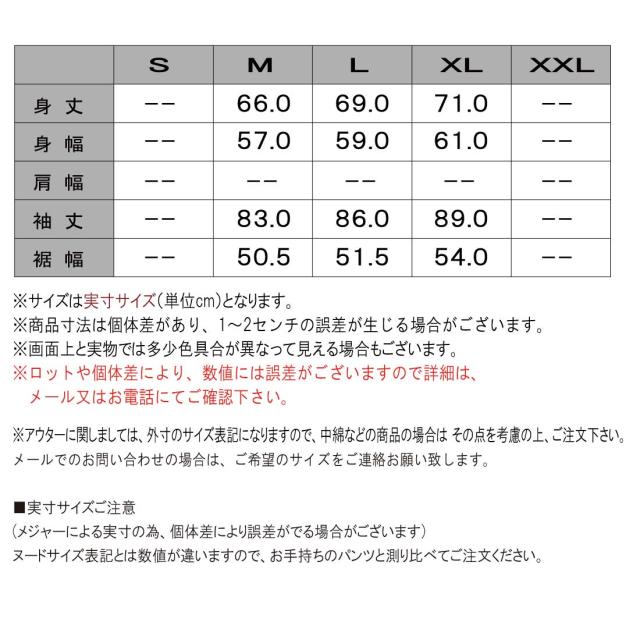 THE NORTH FACE ザ・ノース・フェイス 長袖 トレーナー NT62584 テックエアースウェットクルー ゴールドウィン 正規販売店 アウトドア_15