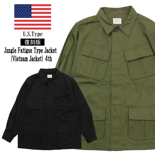 YMCLKY USタイプ ミリタリージャケット 米軍タイプ ジャングルファティーグジャケット 4th モデル JJ197YN ベトナムジャケット 復刻 レプリカ メンズ アウター