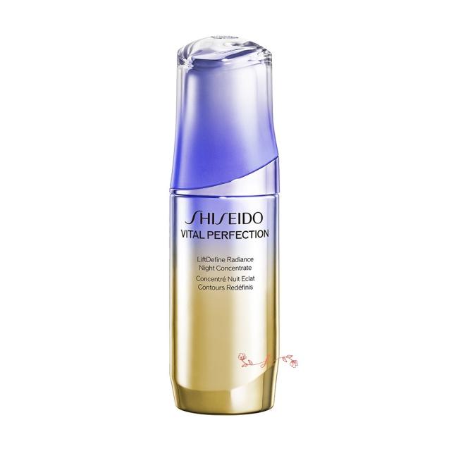 shiseido 資生堂 バイタルパーフェクション Lディファイン ラディアンス ナイトセラム / 本体 / 40mL / フローラル　国内正規品
