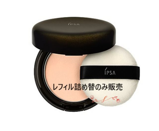 ipsa イプサフェイスパウダー アルティメイト（レフィル）8.0g／SPF15・PA++／パウダー（レフィル／パフ付）正規品