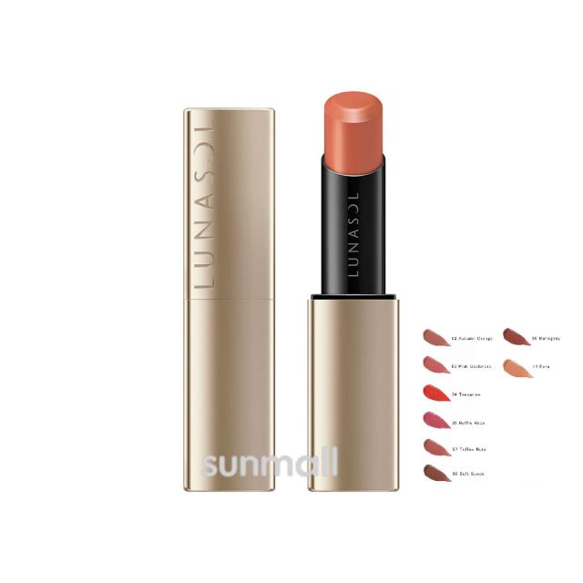 lunasol ルナソル プランプメロウリップス 3.8g／口紅 正規品