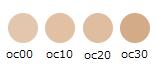 cle de peau クレ・ド・ポー ボーテ 資生堂 cpb タンフリュイドエクラ マット 35mL／SPF20・PA+++／ファンデーション　正規品_1