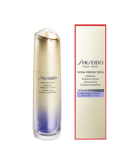 イソップ フェイシャル エッセンス 60 60ml AESOP LUCENT FACIAL