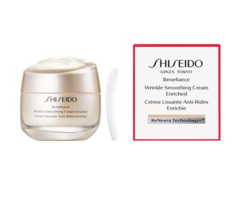 shiseido（資生堂）ベネフィアンス リンクル　スムージングクリーム　エンリッチド（しっとり）　50g／クリーム　国内正規品の通販は 8,229円