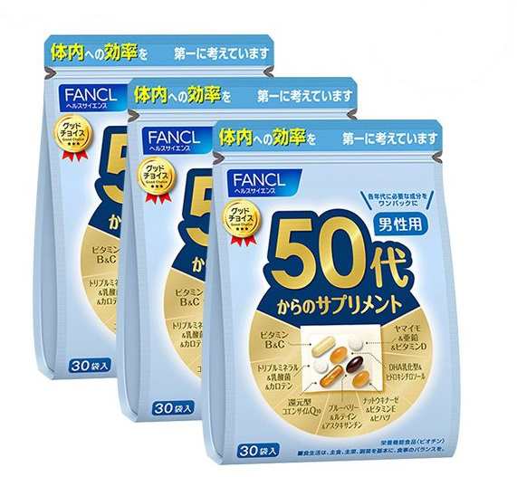 Fancl（ファンケル）50代からのサプリメント 男性用(栄養機能食品) 45