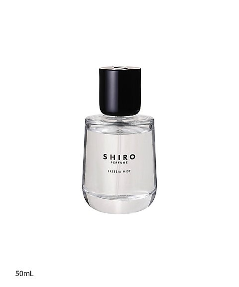 shiro（シロ）SHIRO PERFUME　FREESIA MIST　フリージア　ミスト　50ｍｌ　正規品