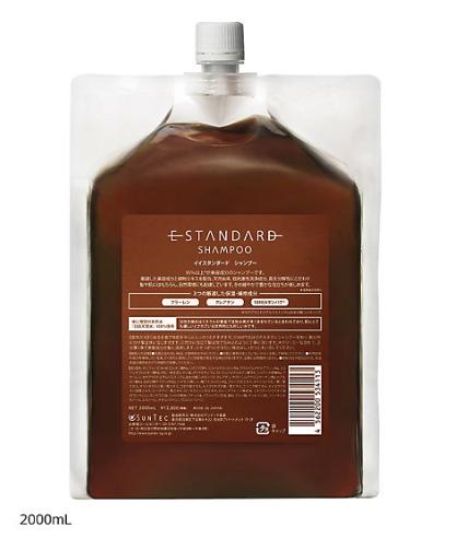 イイスタンダード　シャンプー　2000ml詰め替え Estandard（イイスタンダード）シャンプー2000ml詰め替え用 正規品の