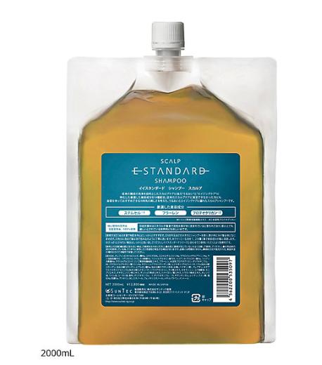 Estandard（イイスタンダード）シャンプー　スカルプ2000ｍｌ（詰め替え用）正規品