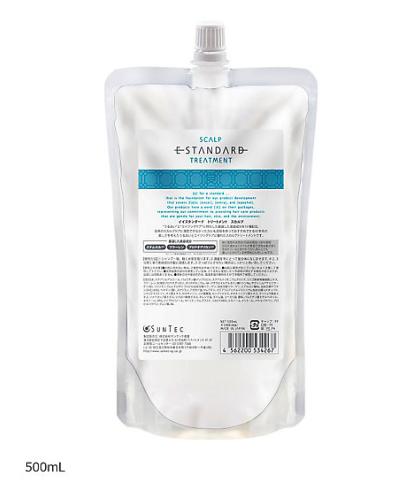 イイスタンダード スカルプ 500mL シャンプー&トリートメント Estandard（イイスタンダード）トリートメント スカルプ500ml