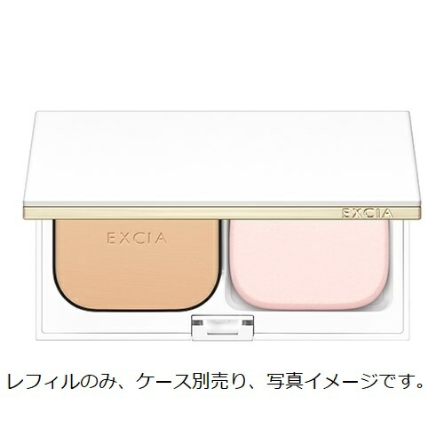 Albion（アルビオン）EXCIA (エクシア AL)パウダー ファンデーション ホワイトエクストリーム　｜ファンデーション　（レフィル）　6色　SPF30 PA+++　正規品の通販は