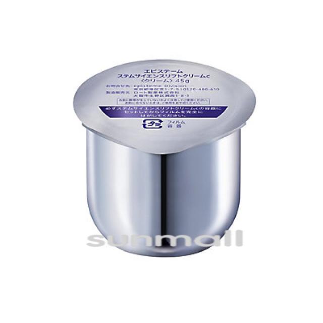 ソティス プレミアム シークレットクリーム 50mlナイトクリーム Sothys