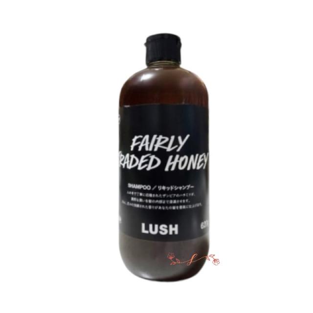 LUSH シャンプー・コンディショナー新品未使用 楽天市場】LUSH シャンプー（リンス・コンディショナー