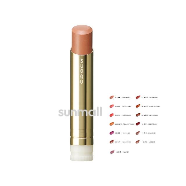 suqqu スックモイスチャー グレイズ リップスティック (レフィルのみ