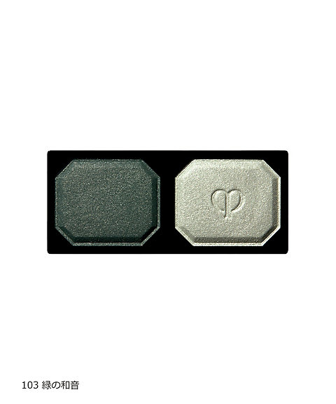 cle de peau(クレ・ド・ポー ボーテ)(資生堂 cpb) オンブルクルール 
