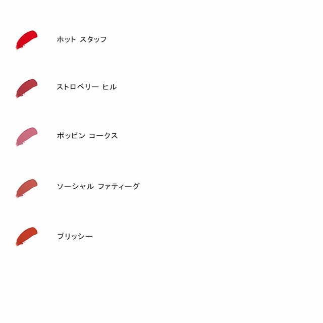 Too Faced（トゥー フェイスド）メルテッド リキッド マット ロング