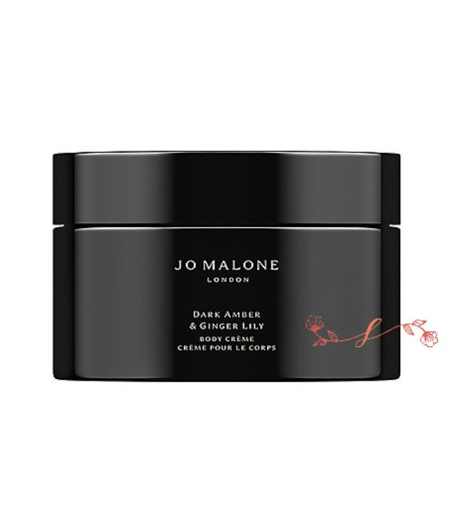 JO MALONE LONDON（ジョー マローン ロンドン）ダーク　アンバー　＆　ジンジャー　リリー　ボディ　クレーム  200mL／ボディクリーム 正規品