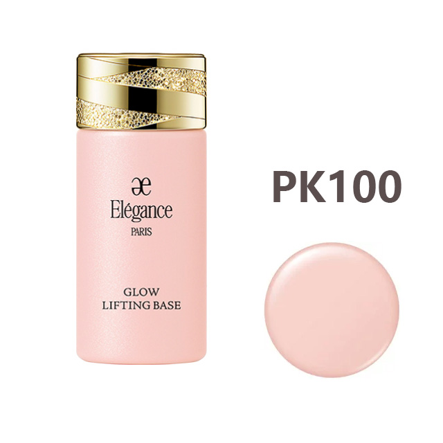 elegance エレガンス グロウリフティング ベース 30ml ｜肌色修正
