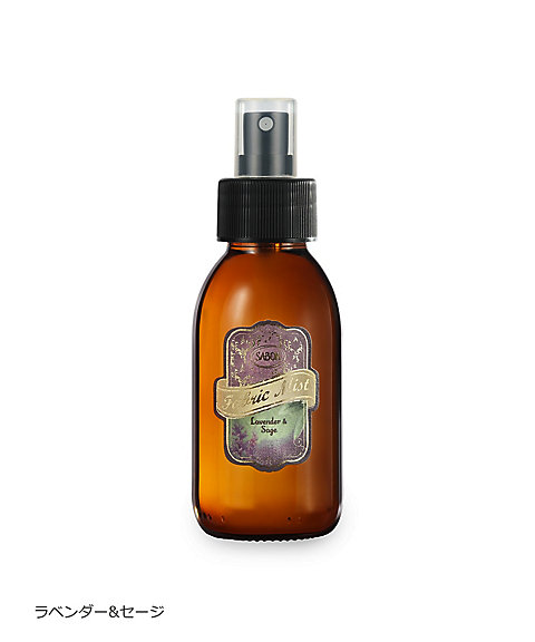 SABON ブラッシュ・グルマン オー　ドゥ　サボン ファブリックミスト 楽天市場】サボン ファブリックミスト 300mL 男女兼用 ユニ