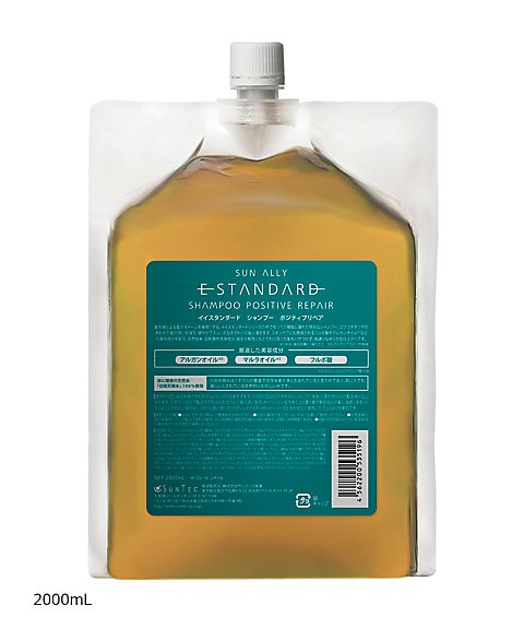 Estandard（イイスタンダード）シャンプー　ポジティブリペア　詰め替え用　2000ｍｌ　正規品