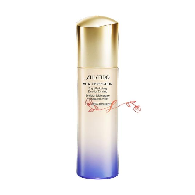 shiseido 資生堂 バイタルパーフェクション ブライトリバイタル エマルジョン エンリッチド / 本体 / 100mL / フローラル　国内正規品