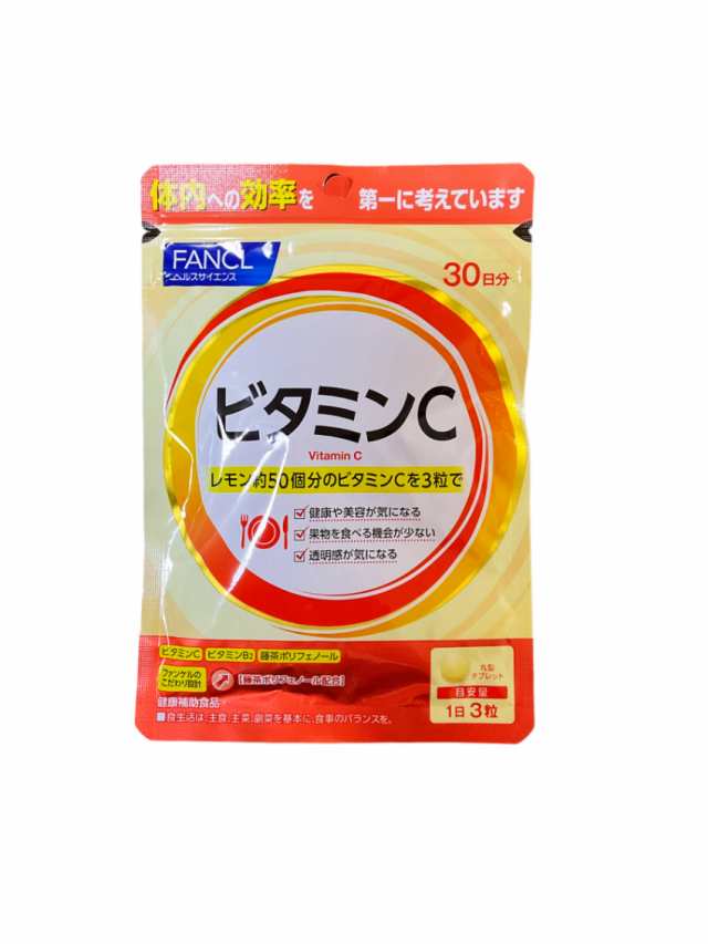 ファンケル FANCL ビタミンC 180日分 - 健康食品