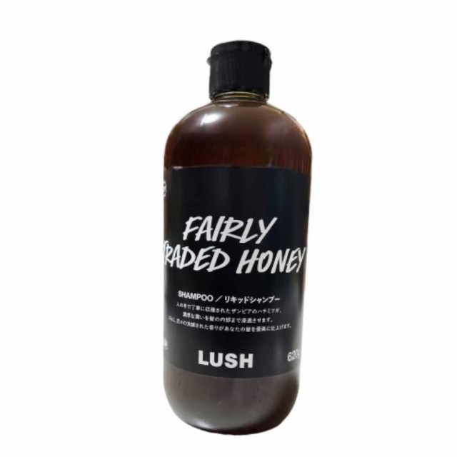 Lush(ラッシュ）ハニ髪シャンプー120ｇシャンプー 正規品の通販はau