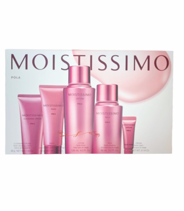 POLA ポーラ　MOISTISSIMO オールスターボックス