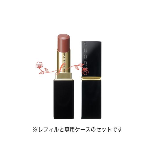 SUQQU スック モイスチャーグレイズリップスティック モイスチャー グレイズ リップスティック | SUQQU [スック] 公式