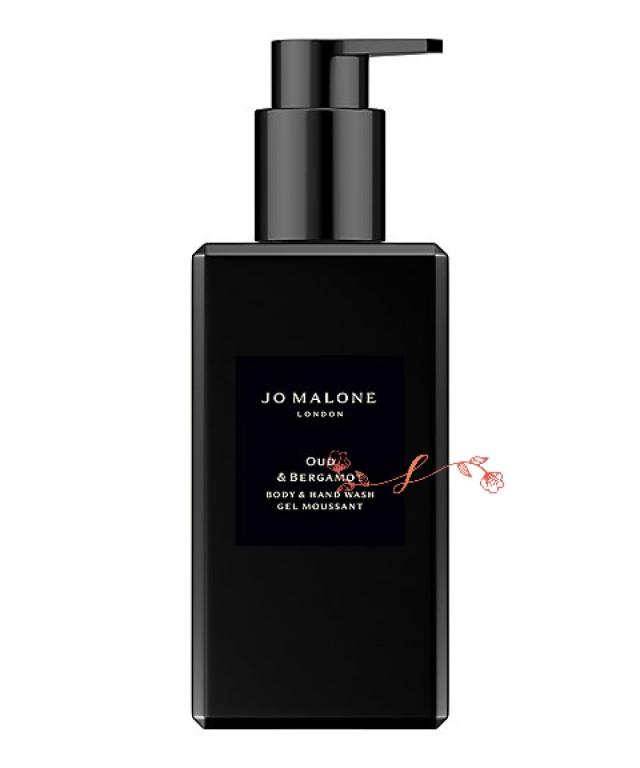 JO MALONE LONDON（ジョー マローン ロンドン）ウード ＆ ベルガモット