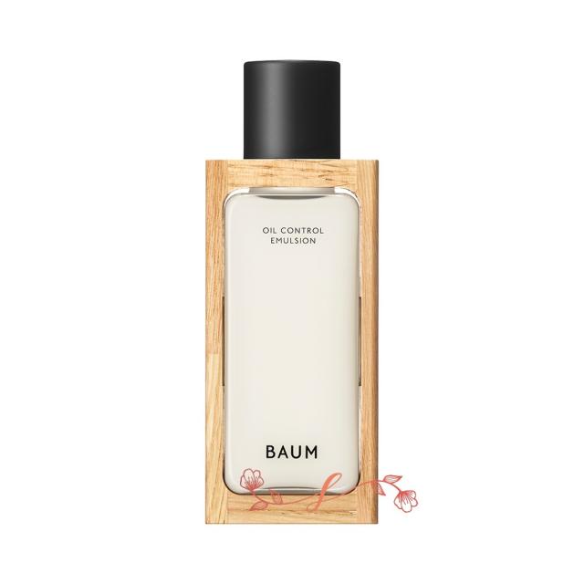 baum バウム オイルコントロール エマルジョン n （本体 ） 100mL /乳液　 ウッドランド ウインズ　正規品