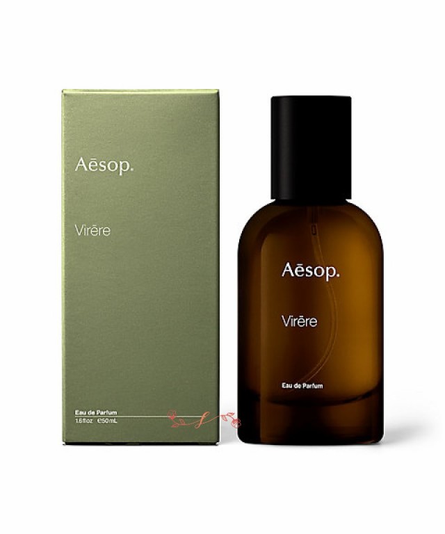 aesop イソップ　ヴィレーレ　オードパルファム　50mL/フレグランス(香水)　正規品