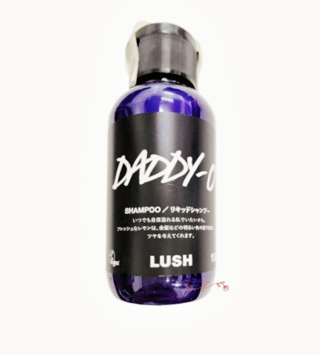lush ラッシュ セクシャルバイオレットNo.14 100gリキッド