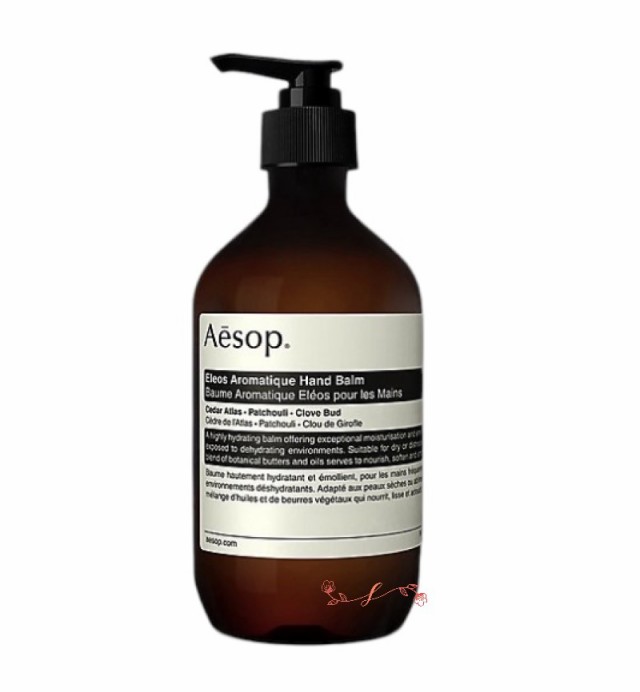 aesop イソップ 　エレオス　アロマティック　ハンドバーム　500mL／ハンドバーム　正規品