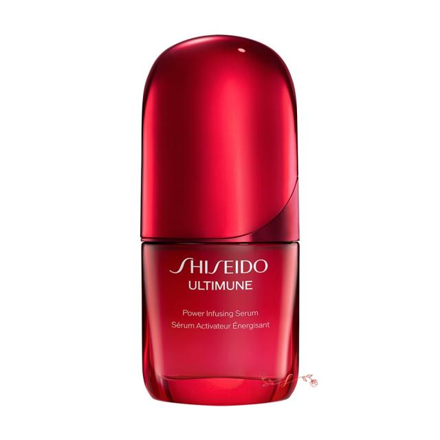 shiseido 資生堂 アルティミューン パワライジング セラム 本体 30mL／美容液 国内正規品 ハリ・潤い・弾力アップの実力派セラム 乾燥対策