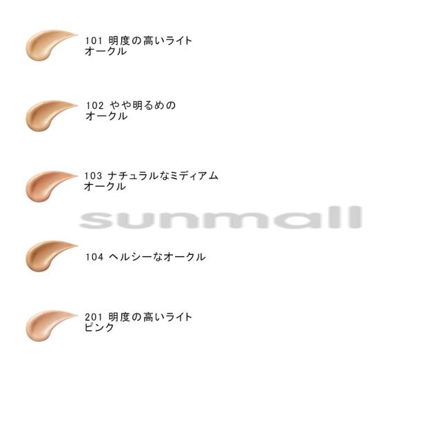 paul & joe beaute ポール アンド ジョー サブライム クリーム ファンデーション30g／SPF30・PA++／UV耐水性★／リキッドファンデーション 正規品_1