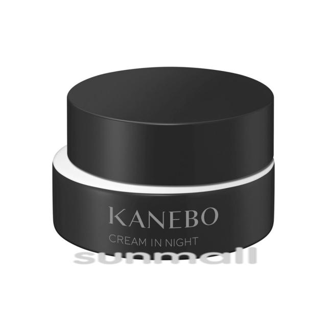 kanebo カネボウ クリーム イン ナイトII 50g／クリーム［医薬部外品］正規品