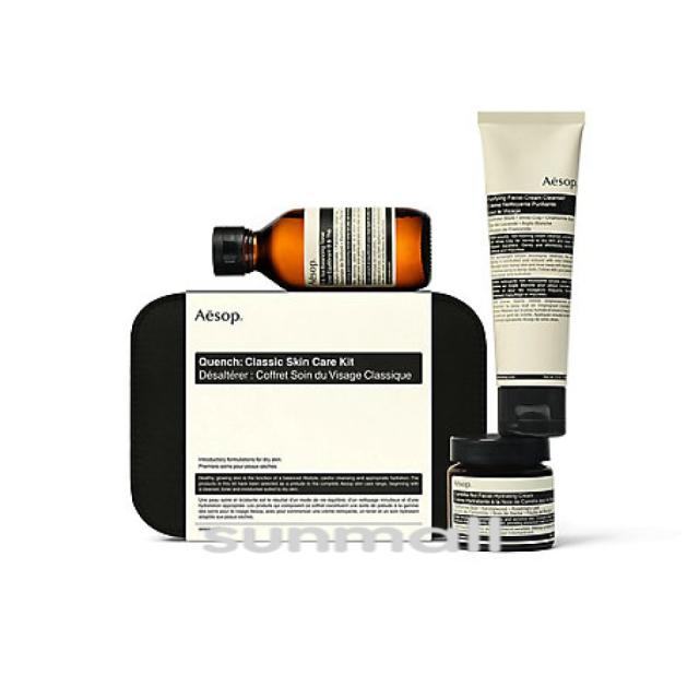 aesop イソップ モイスチャー クラシック スキンケア キット 正規品