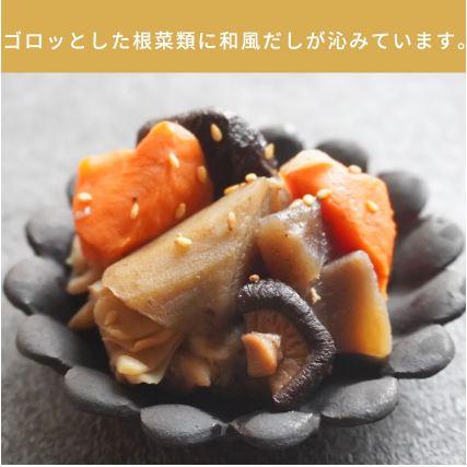 筑前煮 1パック 冷凍 惣菜 お惣菜 筑前煮 冷凍食品 お弁当 根菜 和食 おかず 無添加 食品 簡単 時短 手作り 非常食 の通販はau Pay マーケット お惣菜おかわり