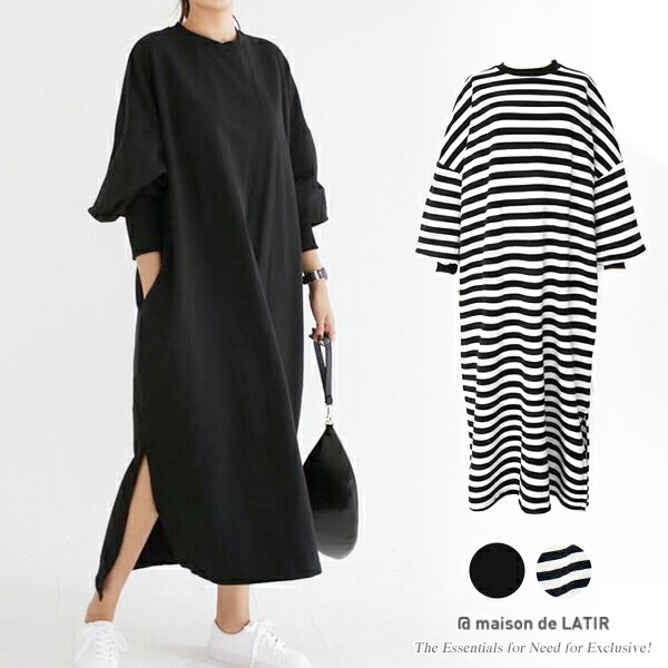 シンプルワンピース 無地 ボーダー 大人可愛い カットソーワンピ スリット プチプラ ストリート系 大きいサイズ 服 ストリの通販はau Pay マーケット Maison De Latir