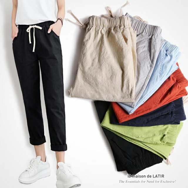 無地 きれいめ リラックス カジュアル 楽ちん おしゃれ ズボン レディース ゆったり ボトムス ズボン テーパードパンツ レディース パの通販はau Pay マーケット Maison De Latir 無地 きれいめ リラックス カジュアル 楽ちん おしゃれ ズボン レディース ゆったり ボトムス ズボン テーパードパンツ レディース パの通販はau Pay マーケット Maison De Latir