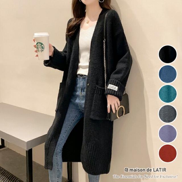 春服 春 大きいサイズ コート ロングカーディガン マキシ丈 カーディガン レディース ロングカーデ ロング丈 長袖 トップス ゆったりの通販はau Pay マーケット Maison De Latir 春服 春 大きいサイズ コート ロングカーディガン マキシ丈 カーディガン レディース ロングカーデ ロング丈 長袖 トップス ゆったりの通販はau Pay マーケット Maison De Latir