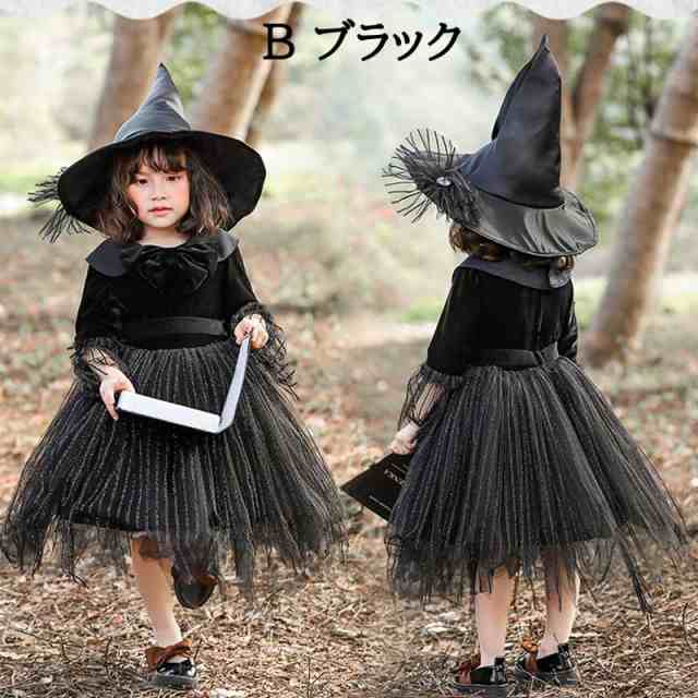 喜ばれる誕生日プレゼント ハロウィン コスプレ衣装 子供 女の子 魔女 3点セット 95～110cm