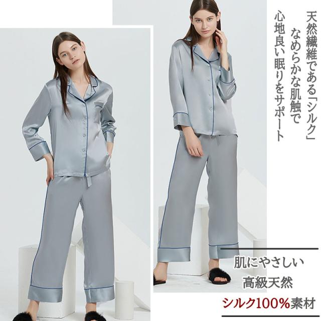 爆買い，人気 【送料無料】【配達後レビューでシルクアイマスク