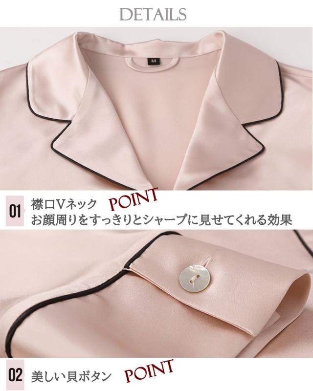 爆買い，人気 【送料無料】【配達後レビューでシルクアイマスク