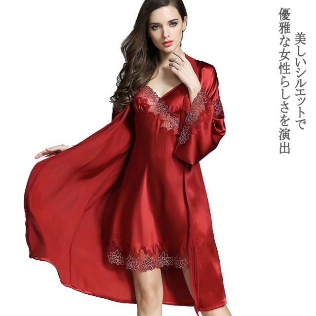 送料無料】【配達後レビューでシルクアイマスクプレゼント特典】シルク